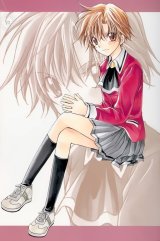 BUY NEW spiral - 174859 Premium Anime Print Poster